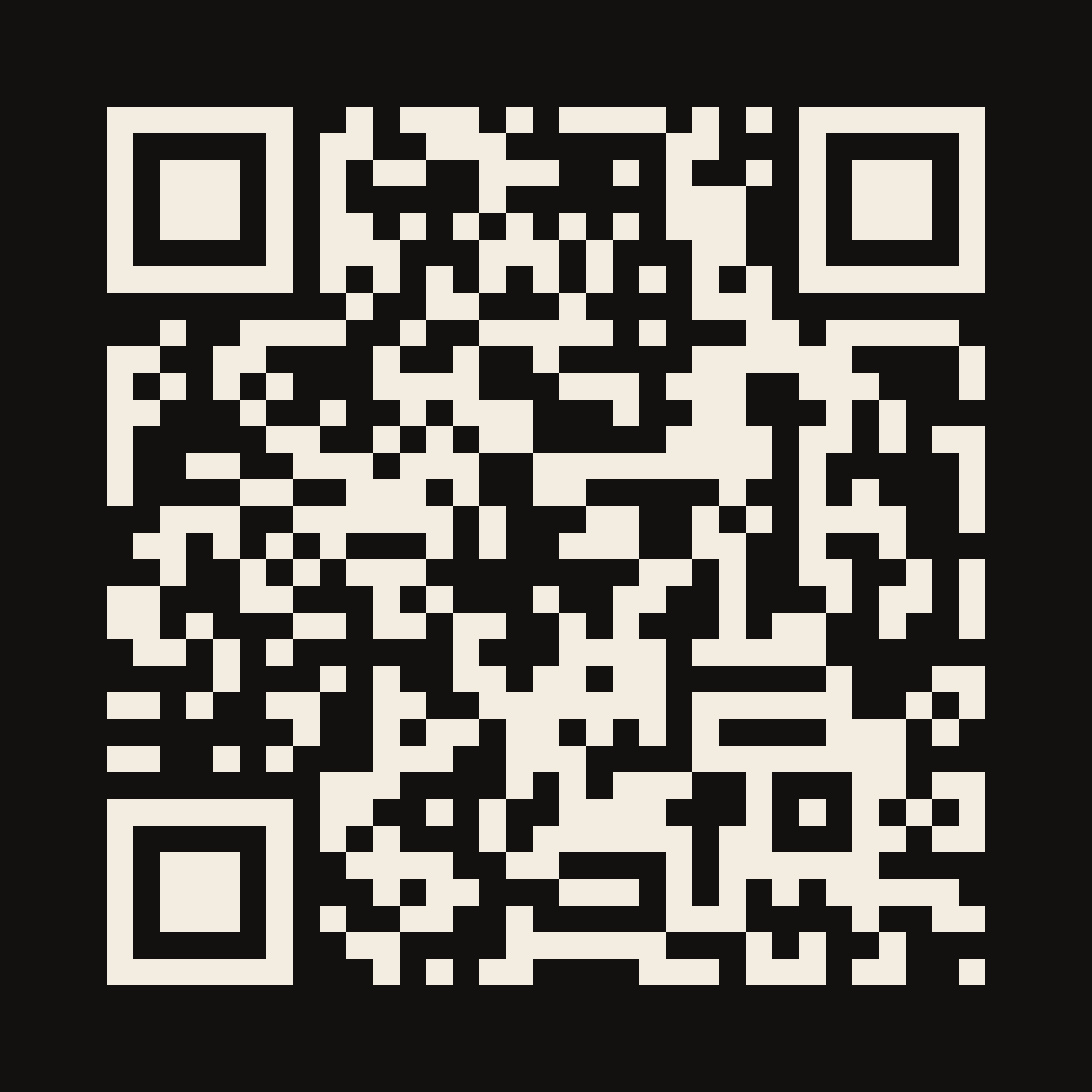 The same QR code, light on a dark ground